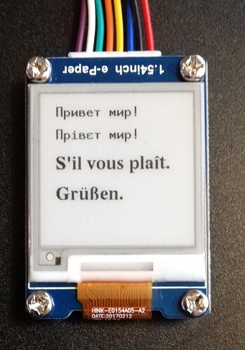 eink.jpg