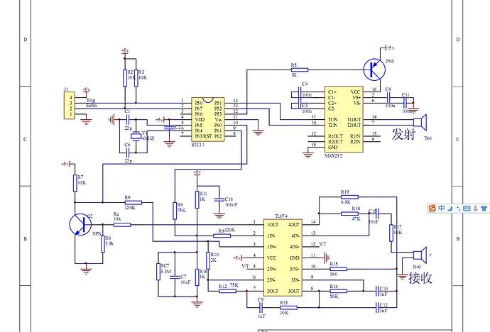 HC-SR04 Schematic.JPG