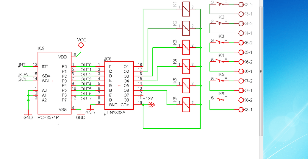 PCF8574 with ULN2003 as relay driver. How to ensure initial state is