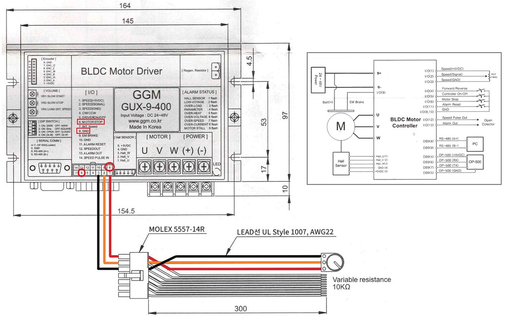 On & Off switching mechanism required - General Electronics - Arduino Forum