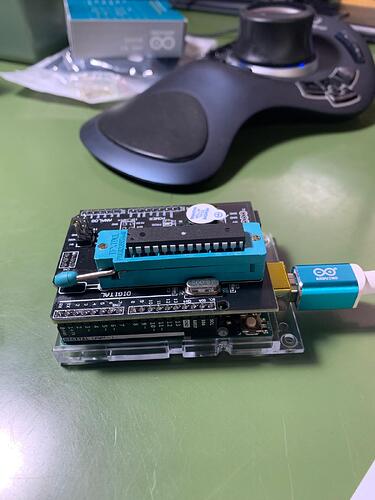 arduino