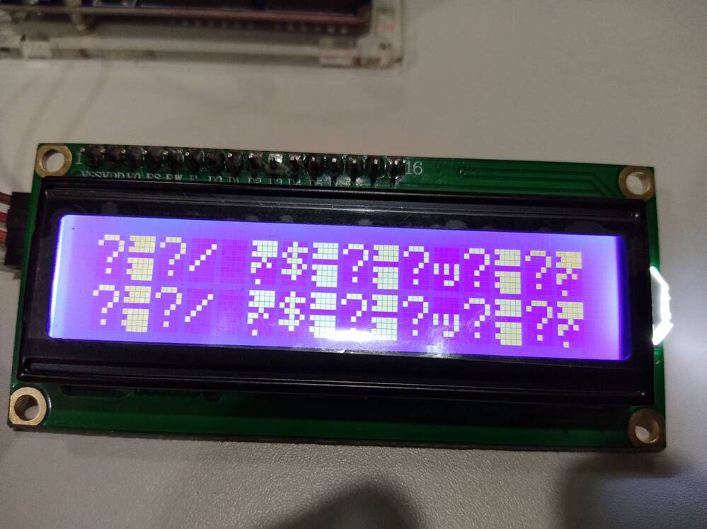HELP! I2C LCD 16x2 display not working! - General Guidance - Arduino Forum