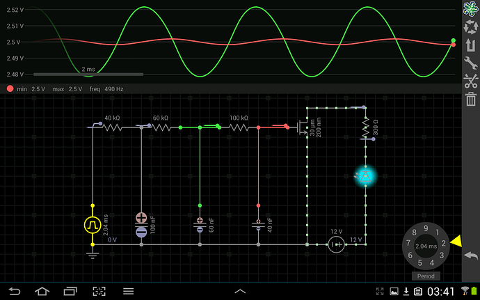 Screenshot_2013-03-13-03-41-25.png