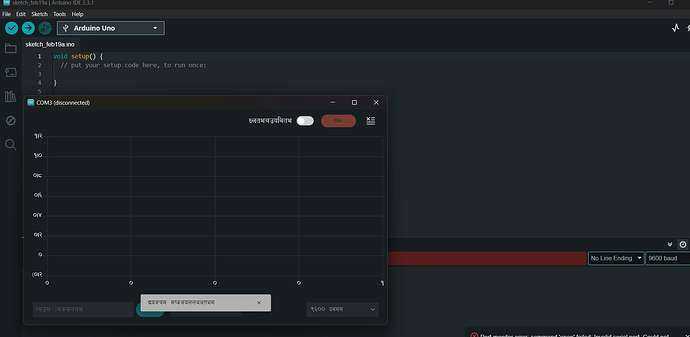 Screenshot 2024-02-19 171043
