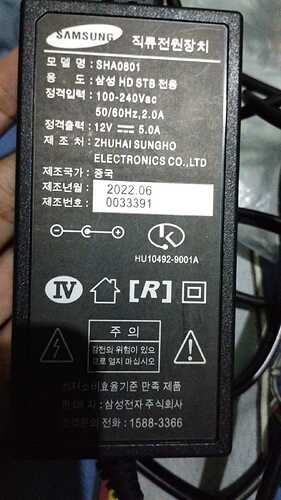 WhatsApp Image 2023-11-08 at 19.35.52