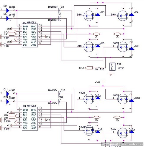 HIP-4082_Dual_Motor_circuit.jpg