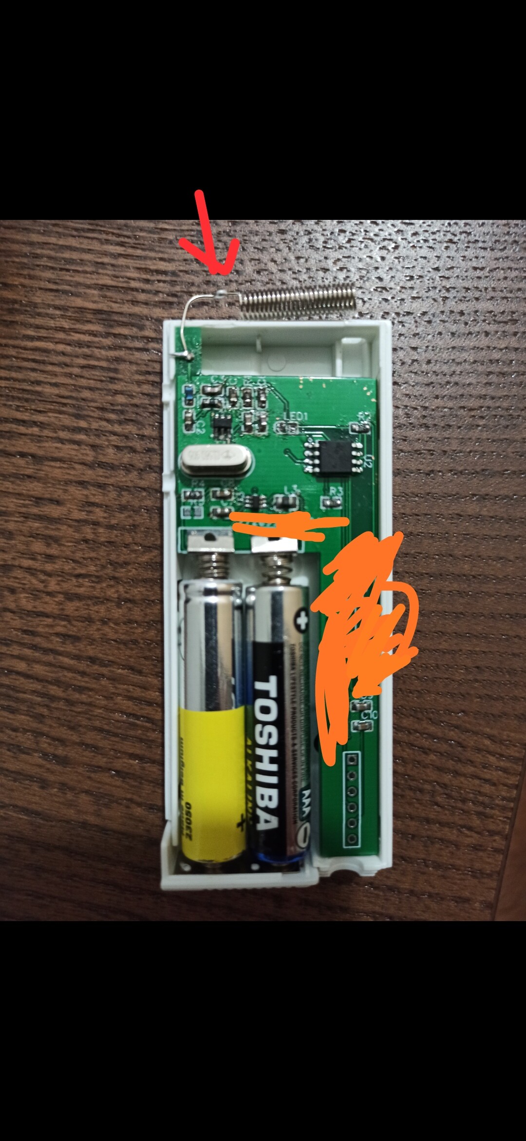 Ecolink Extension Board Discounts Shop www.congressintercultural.eu