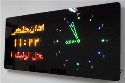 302592-2011-3-10-9-48-17