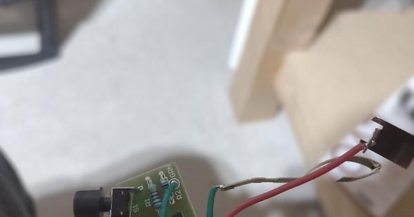 Arduino n Radar Detector Circuit - General Guidance - Arduino Forum