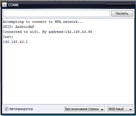 Arduino Wifi Shield Not Communicated Programming Arduino Forum Arduino Wifi Shield Not Communicated Programming Arduino Forum