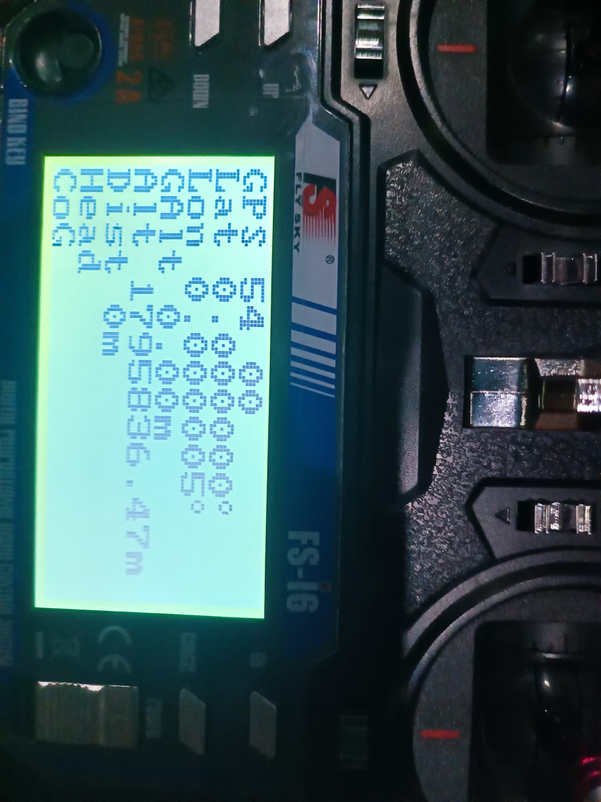 Flysky i6 Arduino Nano & Gps neo6 code - Page 2 - Jobs and Paid ...