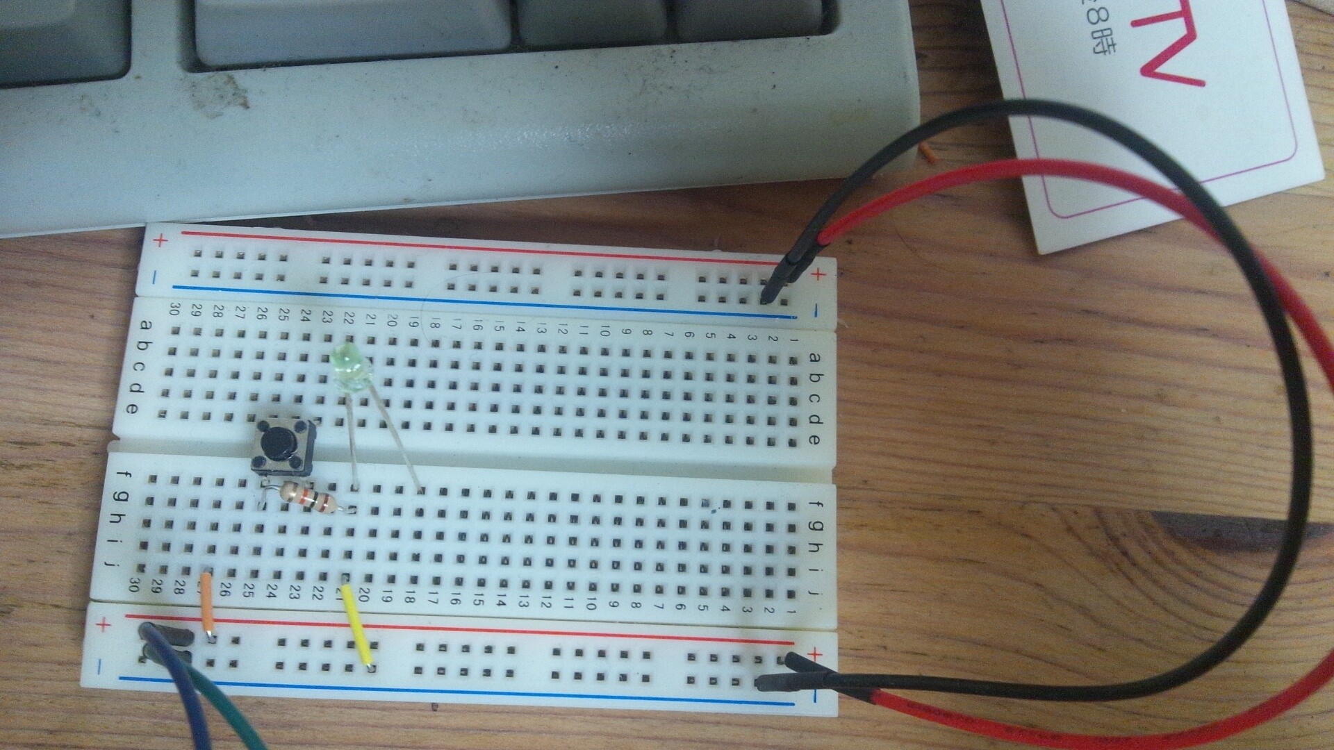 Example 05 from "Getting Started with Arduino" - General Guidance ...