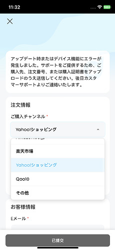 7S1NhqU02s6Nv4J8.1FD52ABB-8D69-4BC1-A8FA-CC78D9A4CFC9