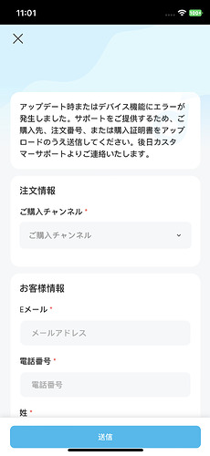 E63yxmIVtH1LzCR6.F67FEBFD-719C-4ADE-8A9D-CBD5D52DB30A
