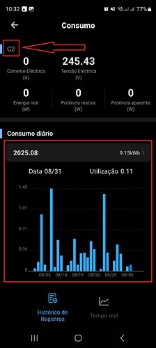 ewwlink_app_dualR3_shows_03