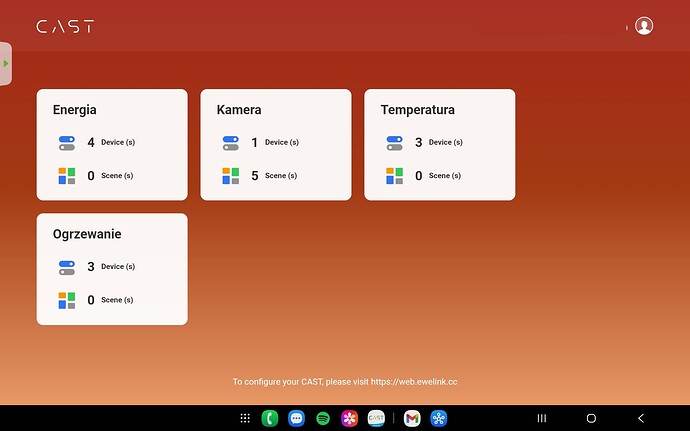 Screenshot_20251025_165148_eWeLink CAST
