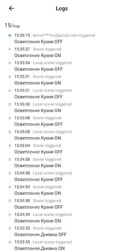 Screenshot_20250815_153635_eWeLink