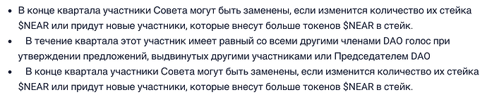 Снимок экрана 2021-12-21 в 23.20.00