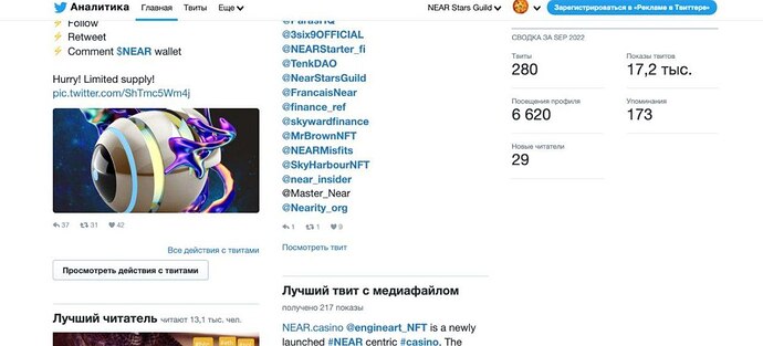 twitter september