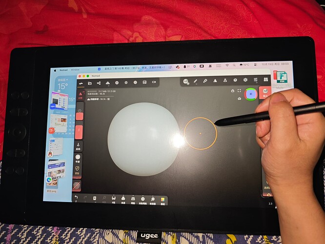 draw