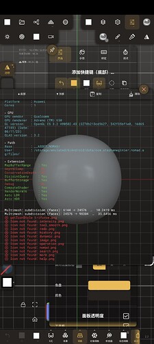微信图片_20250818125342