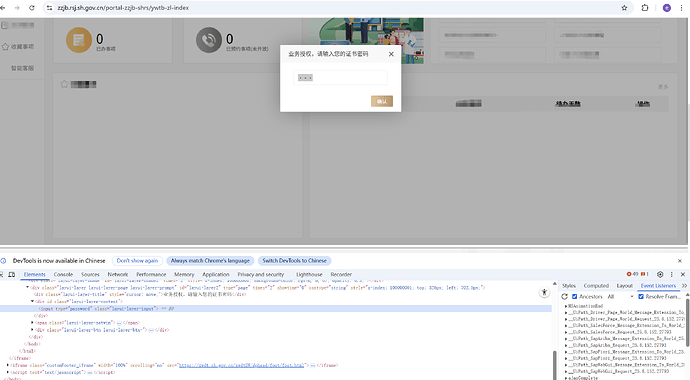 176fcc337f0ba9d04d7d4989caf95a33