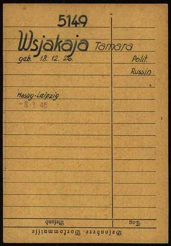 Document from the Arolsen Archives with the ID: 7766469