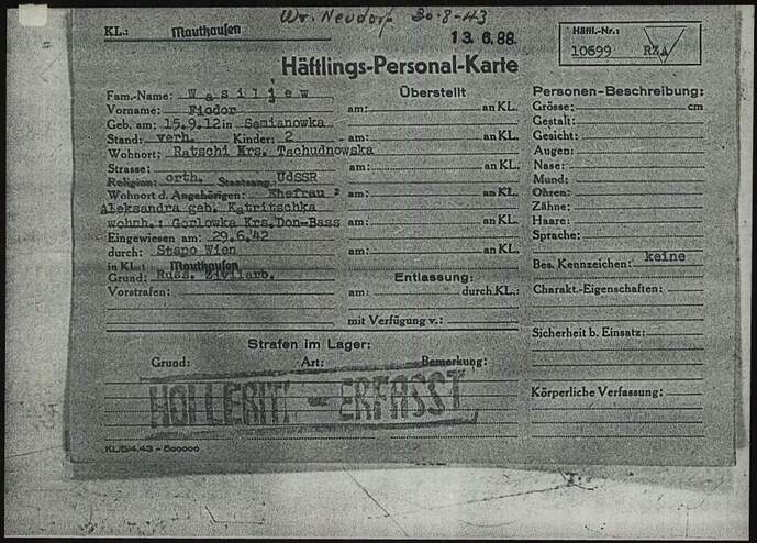 Document from the Arolsen Archives with the ID: 1829915
