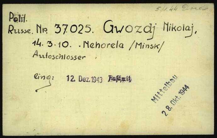 Document from the Arolsen Archives with the ID: 6047379
