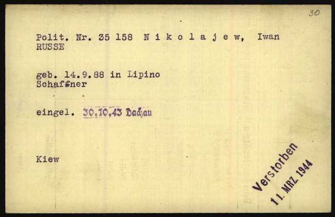 Document from the Arolsen Archives with the ID: 6714982
