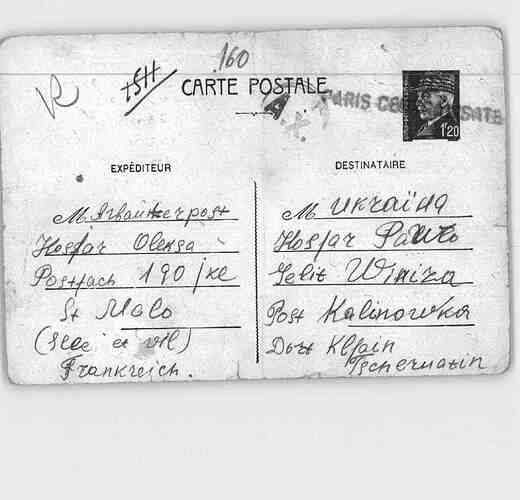 Document from the Arolsen Archives with the ID: 138754330