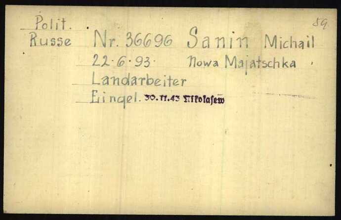 Document from the Arolsen Archives with the ID: 7004282