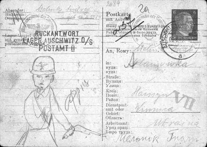 Document from the Arolsen Archives with the ID: 138770424