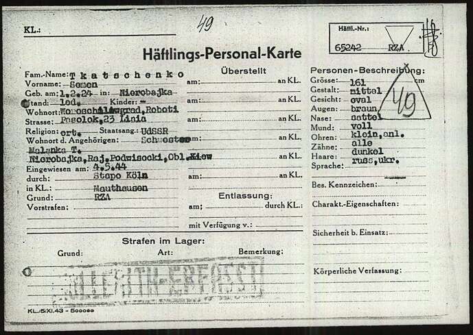 Document from the Arolsen Archives with the ID: 1807023
