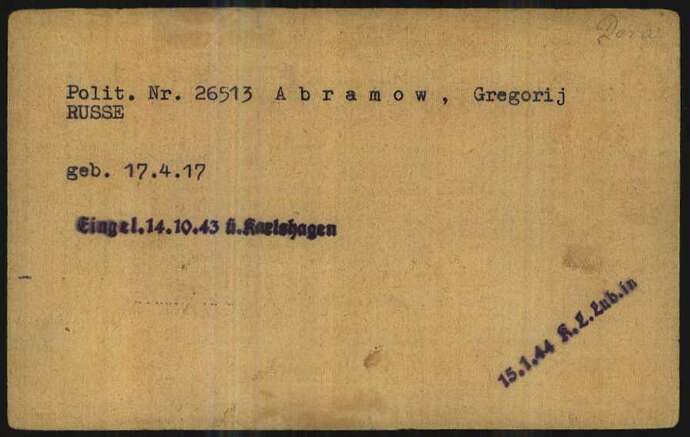 Document from the Arolsen Archives with the ID: 5406225