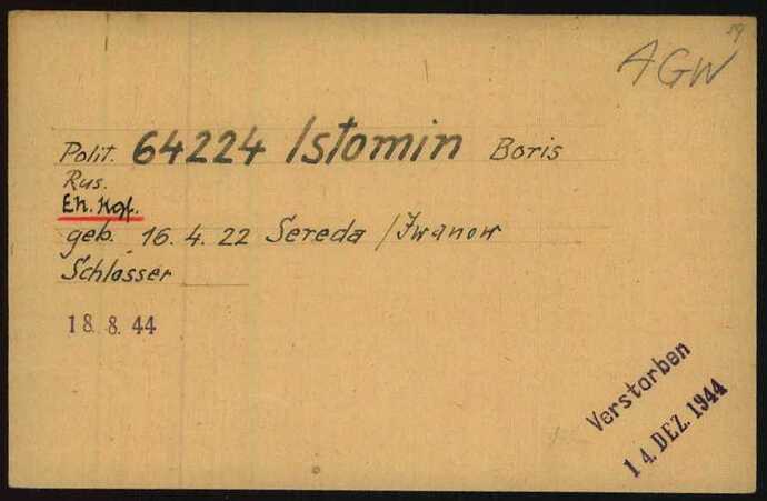 Document from the Arolsen Archives with the ID: 6143335