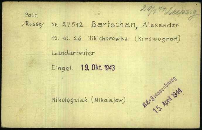 Document from the Arolsen Archives with the ID: 5485858