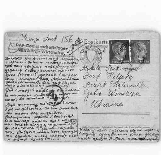 Document from the Arolsen Archives with the ID: 138752338