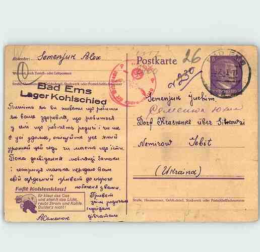 Document from the Arolsen Archives with the ID: 138764070