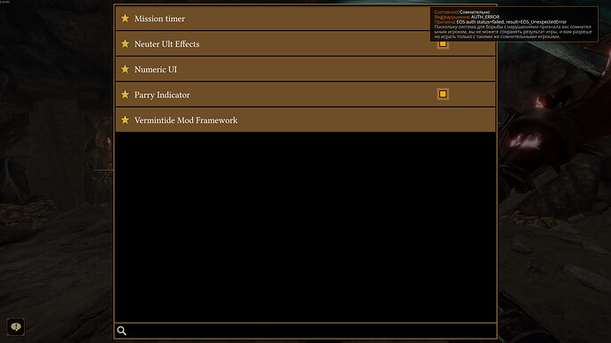 Warhammer_ Vermintide 2 15.08.2025 3_37_38.png