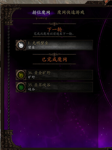 无.png