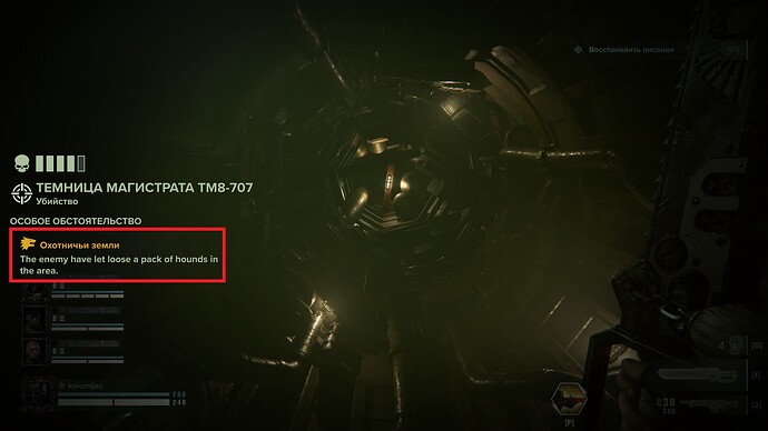 report_6