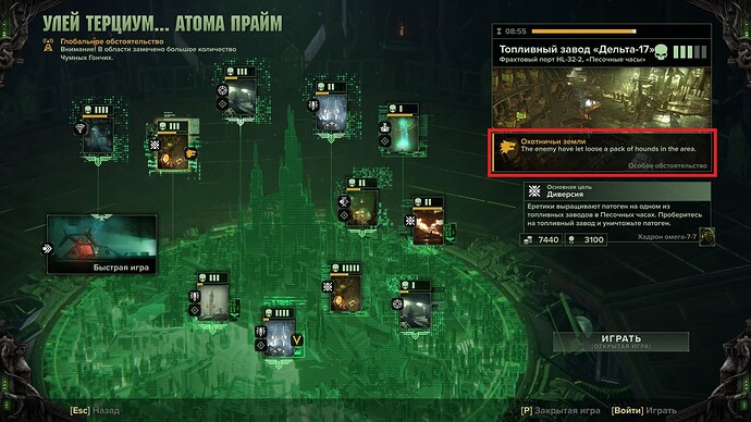 report_3
