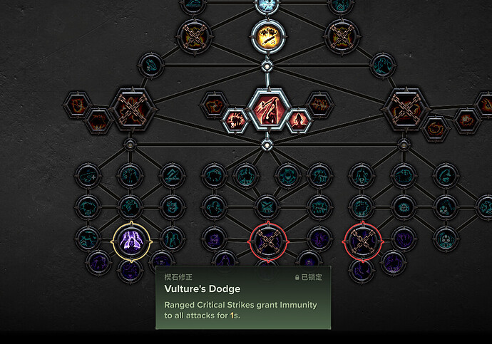 屏幕截图 2025-12-04 085618.png