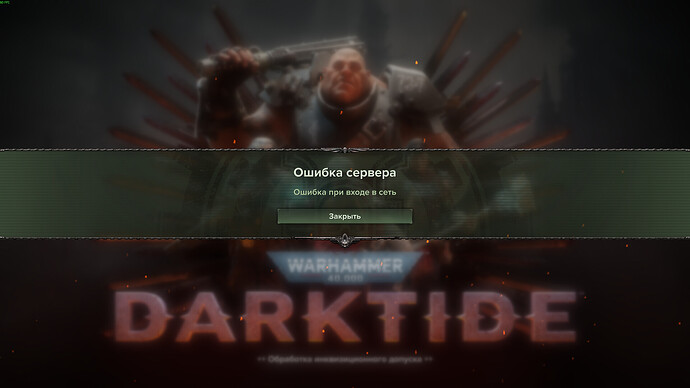 error.png