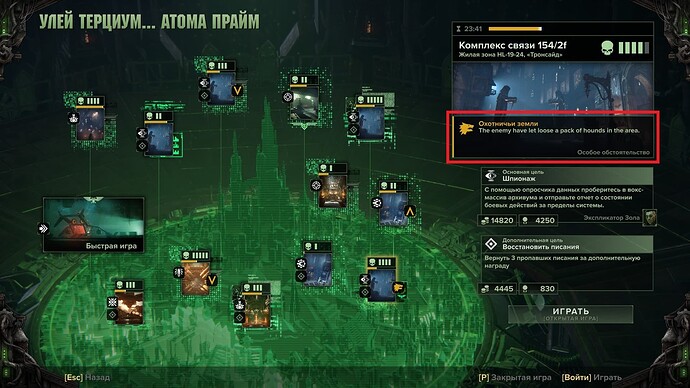 report_4