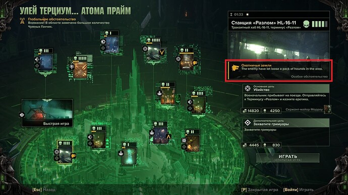 report_2