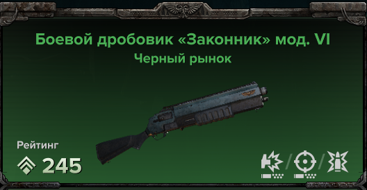 Screenshot_115