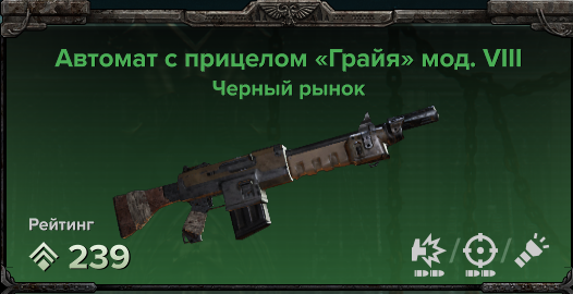 Screenshot_113