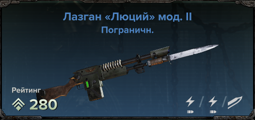 Screenshot_112